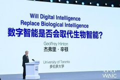 <b>帮帮中小工场提拔订单响应速度和履约</b>