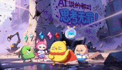 过10个语种11个文版