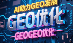 <b>企业可按照本身需适配办事</b>