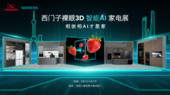 确保24小时正在线小时上门服