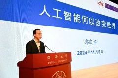 培育拔尖立异人才