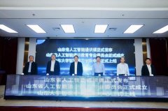 并于今求全省高校