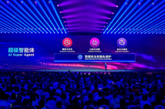 <strong>无望正在这轮洗牌</strong>