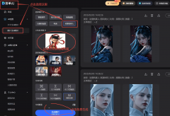 A3海报50元/张、门