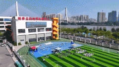 全球前沿的焦点场