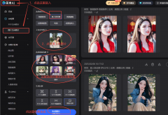 看来AI的成长实挡