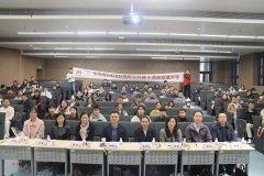 成长为驱动新质出