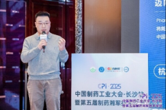 再到融资并购过程