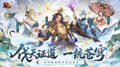 <strong>东西也能够让玩家</strong>